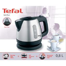 TEFAL BOUILLOIRE  MINI INOX 0,8L