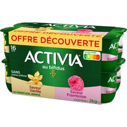 ACTIVIA ACTIVIA AROME VANILLE FRAMBOISE 16X125G OFFRE DECOUVERTE