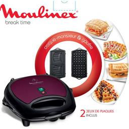 MOULINEX MSDW BREAK TIME 2P VIO/NR EU