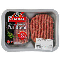 CHARAL VIANDE HACHÉE SOUS ATMOSPHÈRE 15% CHARAL 2X125G