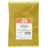 SAMIA RAZ EL HANOUT 100 G