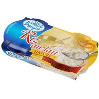 LE PETIT BASQUE RIZ AU LAIT NATURE LE PETIT BASQUE 2X140G