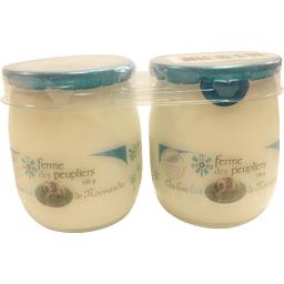 YAOURT NATURE VERREX2 250G