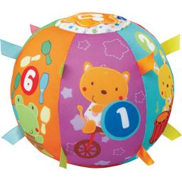 VTECH MAGI BALLE D EVEIL DES P TITS COPAINS