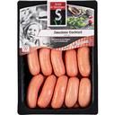 SECRETS DU VAL D'ARGENT Piece Barquette 500g