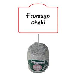 ANE-VERT CHEVRE CHABIS CROTTIN 160G