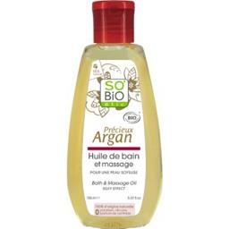 FLORESSANCE HUILE BAIN ET MASSAGE ARGAN BIOLOGIQUE FLORESSANCE 150ML