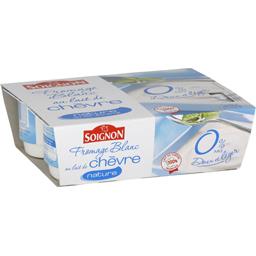 SOIGNON FROMAGE BLANC AU LAIT DE CHÈVRE NATURE 0% 4X100G