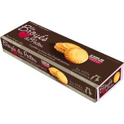 LES PTITS AMOUREUX BIS SEC NAT BCAR 220G GAL BROYE