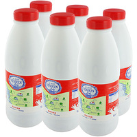 PT-VENDEEN LAIT UHT ENT B.PLA 6X 100C