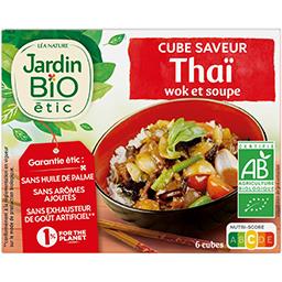 LE JARDIN BIOLOGIQUE CUBE WOK SANS HUILE DE PALME JARDIN BIO