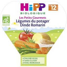 HIPP BIOLOGIQUE LÉGUMES DU POTAGER DINDE ROMARIN HIPP BIOLOGIQUE 230G