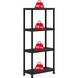 KIS ETAGÈRE 4 TABLETTES PETIT MODÈLE, 20 KG PAR TABLETTES